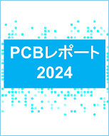 PCB2024